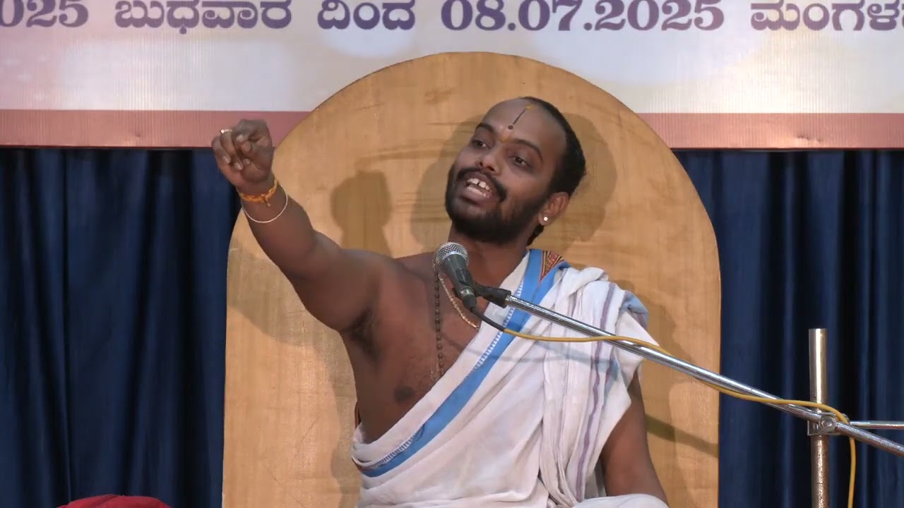 Day-4  Bhagavatha Sapthaha by Sri Bhramanaya achar's Son