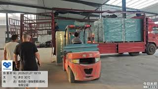 wood plastic composite concrete slabs beams columns walls forms wpc construction shuttering Formwork