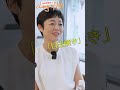 ある意味ギャグ！？親との日常の出来事で・・・