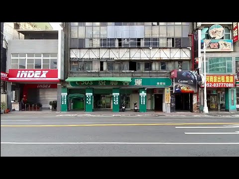 🚏統聯客運 高雄站 | Ubus Kaohsiung Station