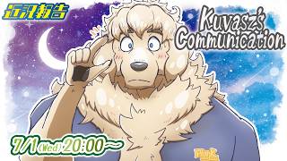 【雑談放送】近況報告～元気してるお～【Vtuber/空場ハクロウタ】