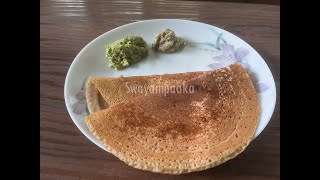 jackfruit seeds dosa recipe | ಹಲಸಿನ ಹಣ್ಣಿನ ಬೀಜದ ದೋಸೆ ।halasina hannina beejada dose|breakfast recipe