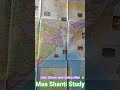 Indian map/इंडियन मानचित्र#shorts #map #khansir #bpsctre4 #bpscteacher #treteacher #tre4 #trending