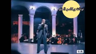 أناديكم - أحمد قعبور - النوته الموسيقية في صندوق الوصف