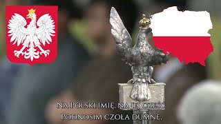 Polish Patriotic Song: \