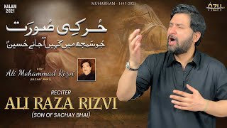 Download Lagu Hur Ki Surat Joh Samaj Mai Kahen Ajai Hussain  | Ali Raza Rizvi | Muharum 1443 | New Nohay 2021 MP3