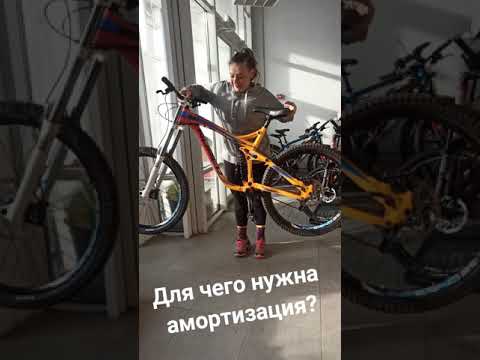 Video: Mis on hardtail jalgratas?