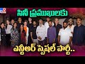 Jr NTR hosts party to celebrate RRR's Oscar win