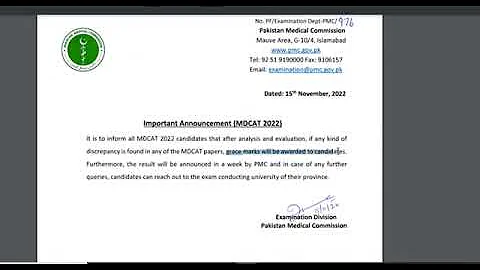 MDCAT 2022 Grace marks 10 to 20 everyone, including wrong keys. |MDCAT 2022 | 13 Nov | PMC