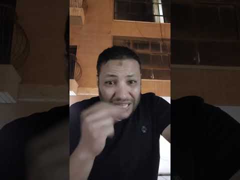 ابحاث الفزلوكه ام صرم عن سيكولوجية الرجاله