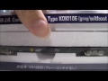 Nゲージ　コキ106　ビームタンクコンテナ　開封 の動画、YouTube動画。