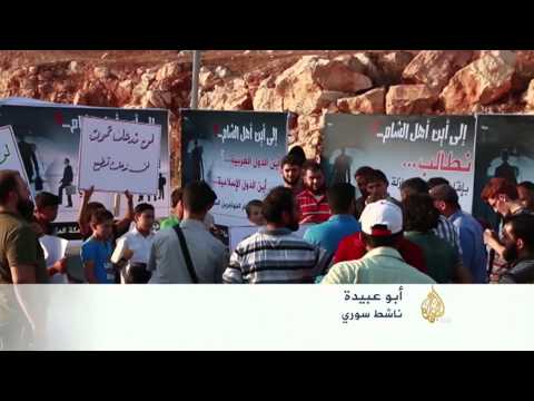 فعالية بباب الهوى لحث السوريين على عدم الهجرة لأوروبا