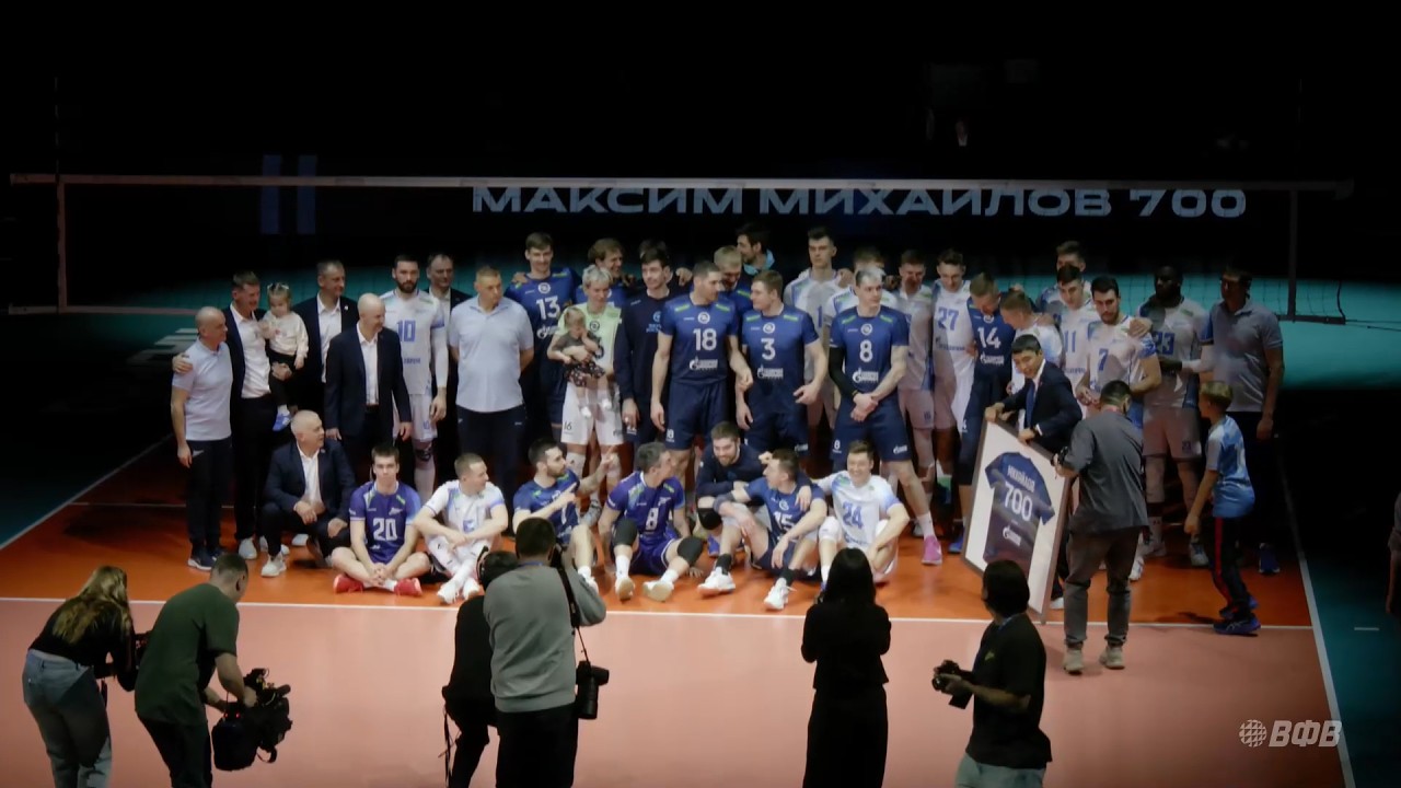 Campeonato Russo 2026 - Masculino - Zenit-Kazan (Kazan) VS Zenit (São Petersburgo) 22.02.2026