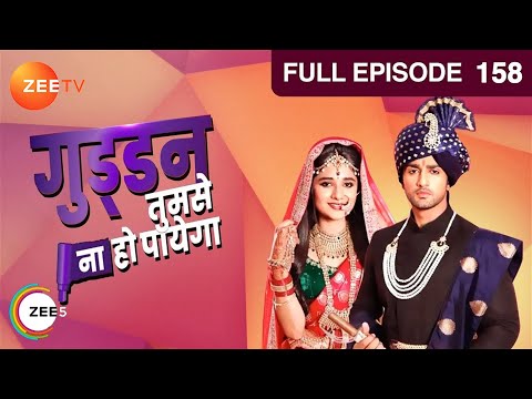 क्यों झूठ बोला Guddan ने Angad से? | Guddan Tumse Na Ho Payega | Episode 158 | Zee TV