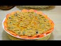 سلطة ومقبلات المطبخ السوداني سلطة الأسود الباذنجان المطبوخة 