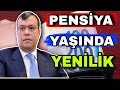 2 DƏQİQƏ ƏVVƏL! BU ŞƏXSLƏRİN PENSİYASINDA DƏYİŞİKLİK- YENİ QƏRAR