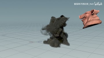 Houdini To Smoke Pig