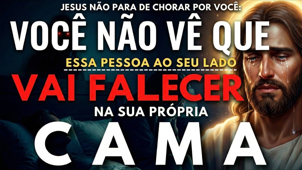 Faça algo O MAIS RÁPIDO POSSÍVEL... ou será tarde demais para salvá-la... MENSAGEM DE DEUS✝DEUS DIZ✝