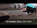 How to Build a Small Retaining Wall in One Day by Yourself | Cheap Basic Retaining Wall