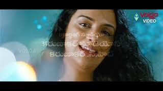 Malle Teega Latest Telugu Movie Part 1 Shweta Menon, Biju Menon, Suhasini