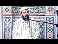 قصة صاحب السيارة العمل الصالح الشيخ ابراهيم بشندى 