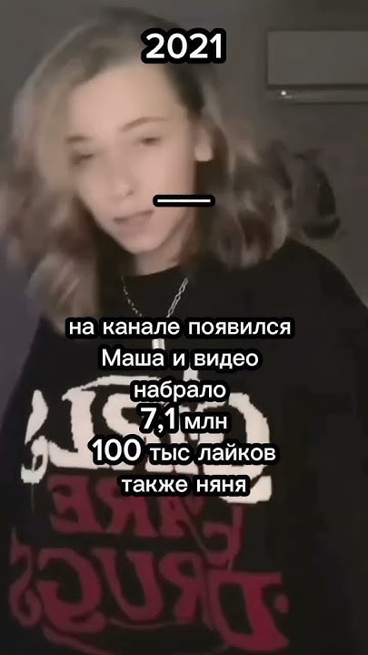 Дабал бабал - YouTube