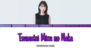 Hori Miona (Nogizaka46) - Tsumetai Mizu no Naka [ROM/INDO SUB]