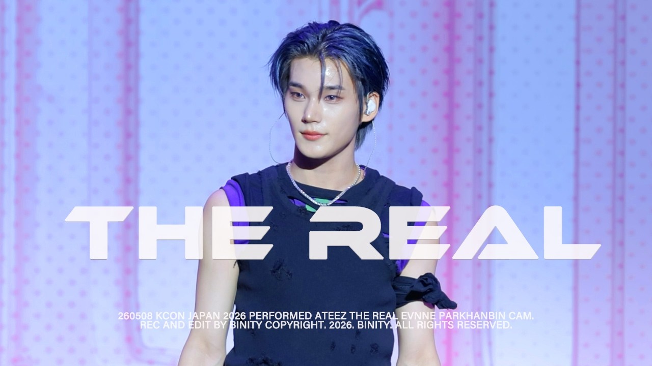 260508 이븐 박한빈 KCON JAPAN 2026 '멋(The real)' 에이티즈 Cover