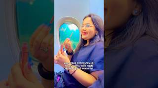 Finally reached Thailand 🇹🇭 #vlog #vlogseries #travelvlog #anniversarycelebration