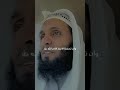 تاج الوقار