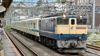 小田急8000形8261F 西武譲渡甲種輸送 小田原駅通過