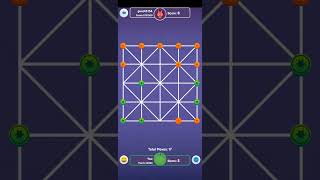 Sholo GUTI: The Ultimate Strategy Game for Pro Players screenshot 4