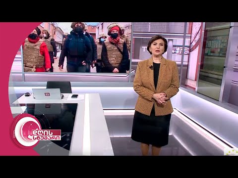 დღის სტუმარი 18:40 - 23.03.2023