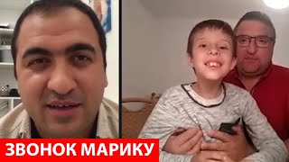 ЗВОНОК МАРИКУ ПЕРЕД ОПЕРАЦИЕЙ! Григорий Манукян