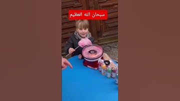#تلاوة_خاشعة #تلاوة_هادئة #اسلام_صبحي #القرآن_الكريم #اكسبلور #راحة_نفسية #duet #حالات_واتس #لايك #