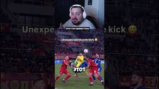 ⚽ Гол, о котором заговорил весь УЕФА! 🔥