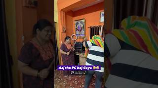 Pc safe hai guys but mobile RIP😭#shorts #comedy #reels #valorant #gaming #mummy