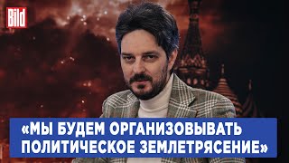 Максим Кац о политическом манифесте, будущем оппозиции, заявлениях Ходорковского, выборах в сентябре