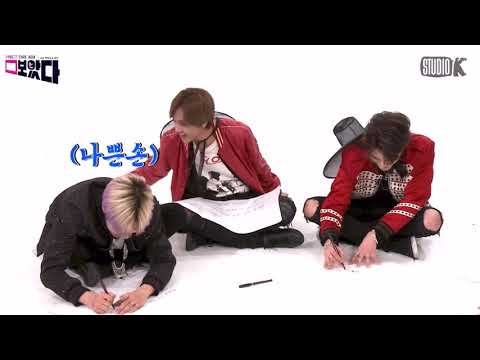 [nct 해찬,런쥔] 해찬아 뭘 잡아댕기는ㄱ