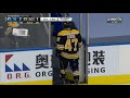 Torey Krug Shoots Puck At Linesman