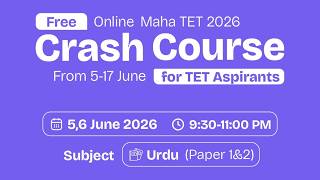 Urdu Paper 1 | Expert Guidance by Rehan Fazal | Online Maha TET 2026 Crash Course by MTB Maharashtra