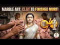 Clay to Masterpiece: देखिये मूर्ति बनाने की बारीकी प्रक्रिया! 🙏 #MarbleArt #MoortiArt #claysculpting