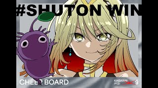 篝火おつでした【スマブラSP】