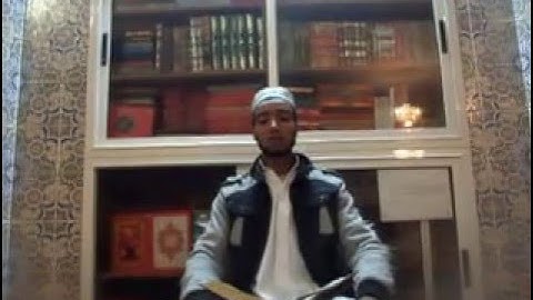 سورة القدرالمقرئ المغربي الزياني زكرياء