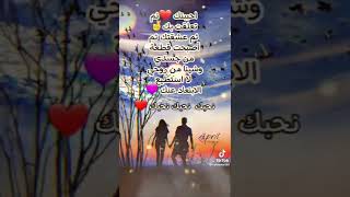 عيد مبارك ❤كل عام وانت حبيبتي💗