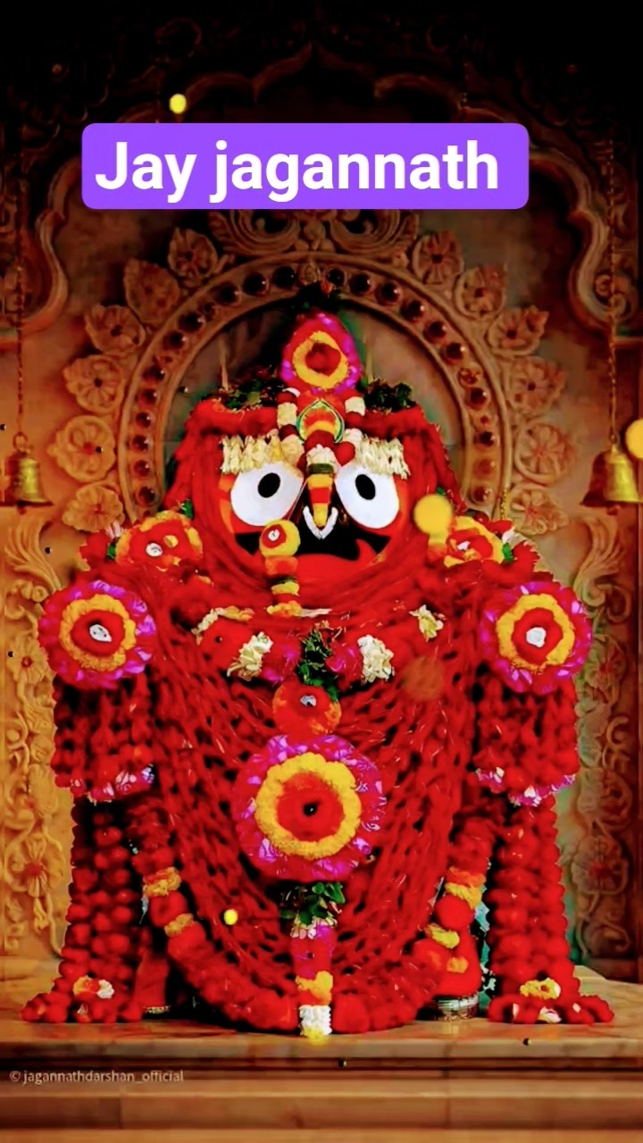 🌆ଶୁଭ ସନ୍ଧ୍ୟା⛅ - ShareChat