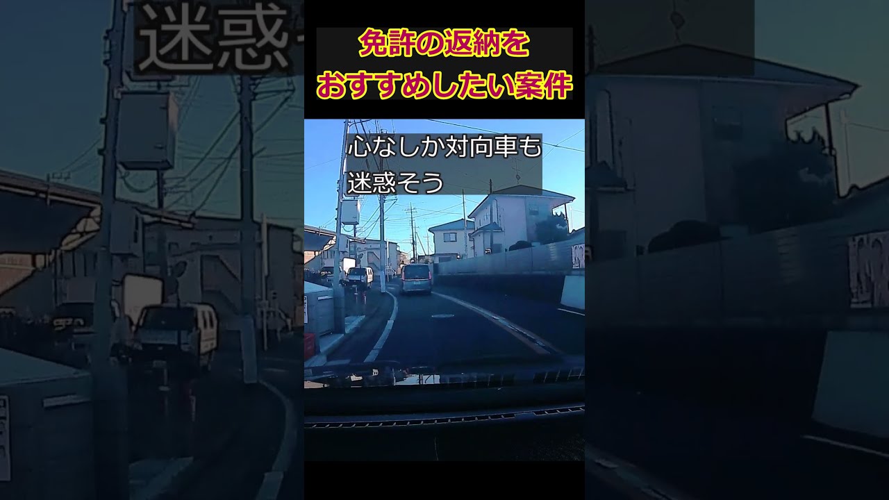 片道50ｋｍ位は運びます】不用になりましたのでどなたかいかがです