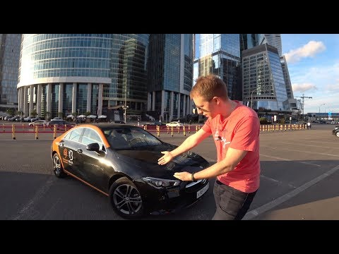 Video: Mercedes-Benz CLA: Roket Saku