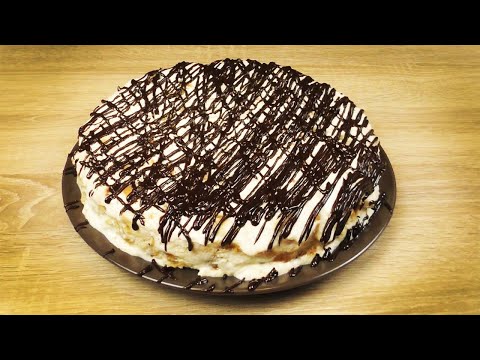 Vidéo: Gâteau De Pain D'épice à La Banane Sans Cuisson
