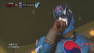[King of masked singer] 복면가왕 - 'Captain Korea' 3round - As time goes by 20160619